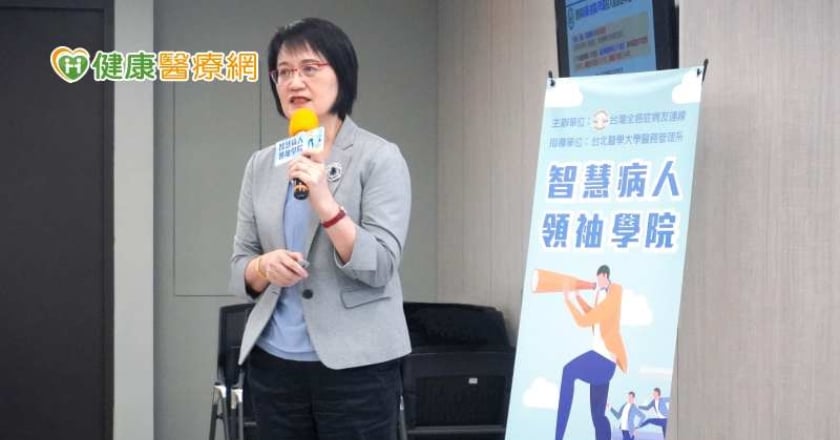 新藥出現但預算有限 健保給付如何評估?健保署副署長、英國學者分享交流