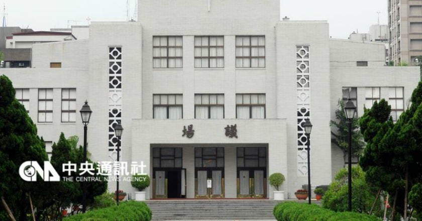 立院三讀二二八條例 賠償金資格擴大、申請期限再延4年