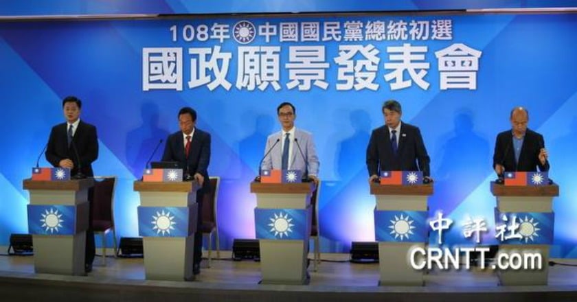 國民黨最大規模總統初選民調8日起跑 15日出爐