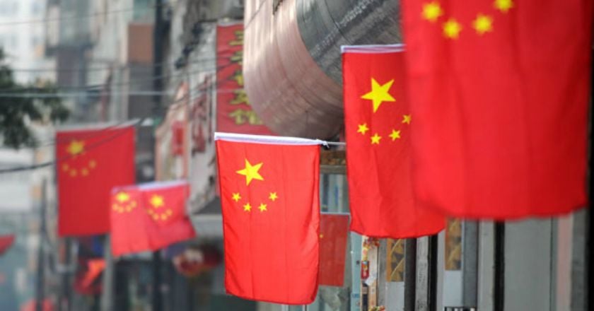 中金料大陸今年GDP目標6.5%至7%