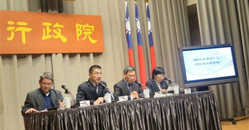地價稅自用住宅補申請 行政院：放寬11/30止