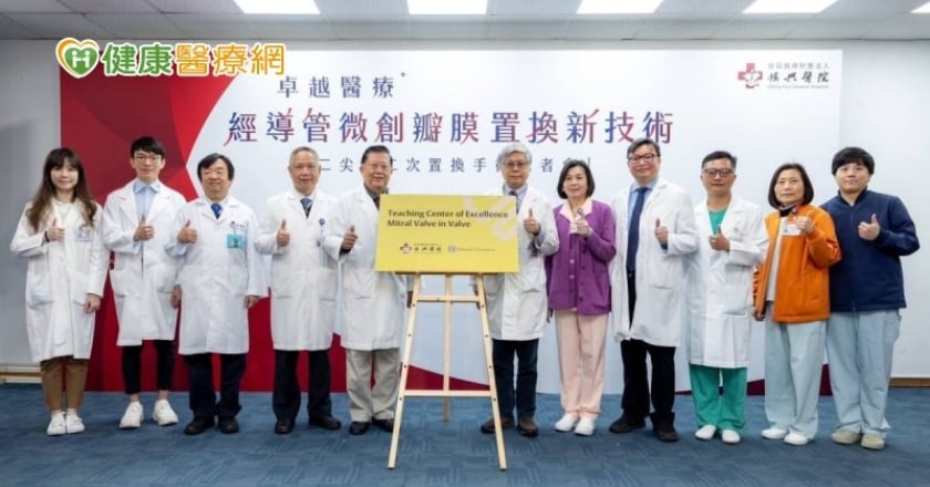振興醫院經導管瓣膜置換術破千例 百歲人瑞重獲自主行動力