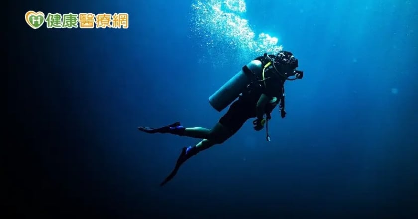 全球罕見!潛水員深潛30公尺引發SCLS 血管滲漏險致命