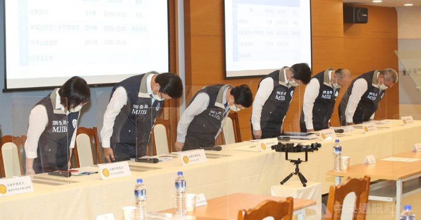 毒品弊案航基站監守自盜 調查局長鞠躬致歉