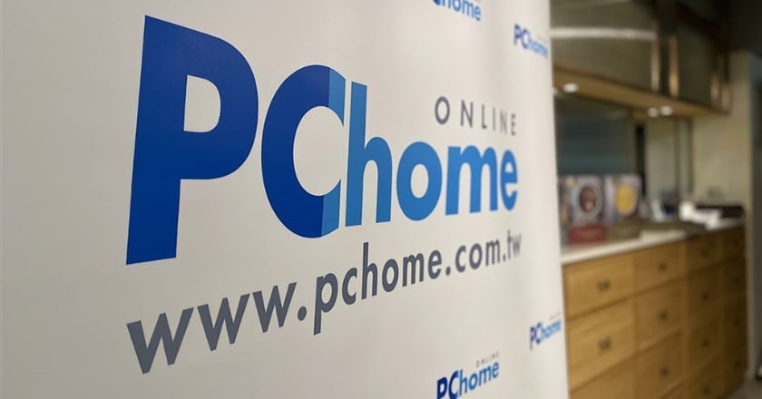 謠傳近期倒閉 PChome發重訊澄清：資金無虞