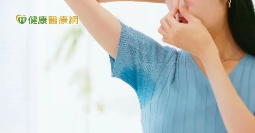 夏日危肌/多汗狐臭好尷尬! 夏季如何甩開濕腋、異味?醫師分享治療、保養方法