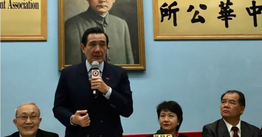 訪美談228 馬英九：不宜擅定蔣中正責任