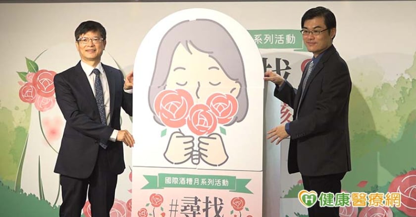 沒喝酒卻臉紅紅？　籲「玫瑰女孩」正視酒糟肌