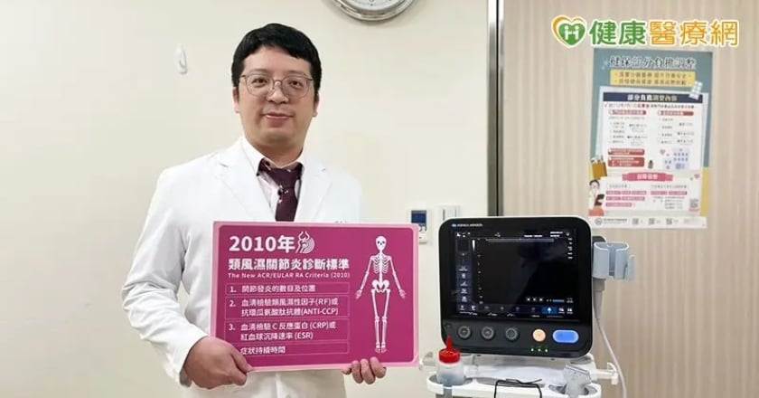 肌腱斷裂痛不欲生 竟因類風濕性關節炎侵蝕惹禍