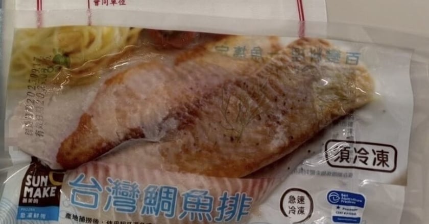 全聯鯛魚排藥檢超標 全面下架開放退換貨 啟動調查及管制