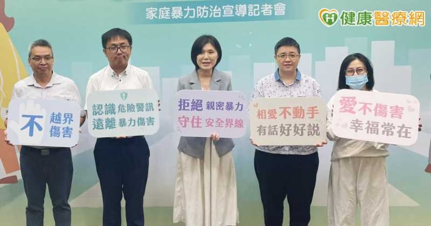 親密暴力6成因生活衝突引爆 專家揭恐怖情人7特徵：分手後仍有風險