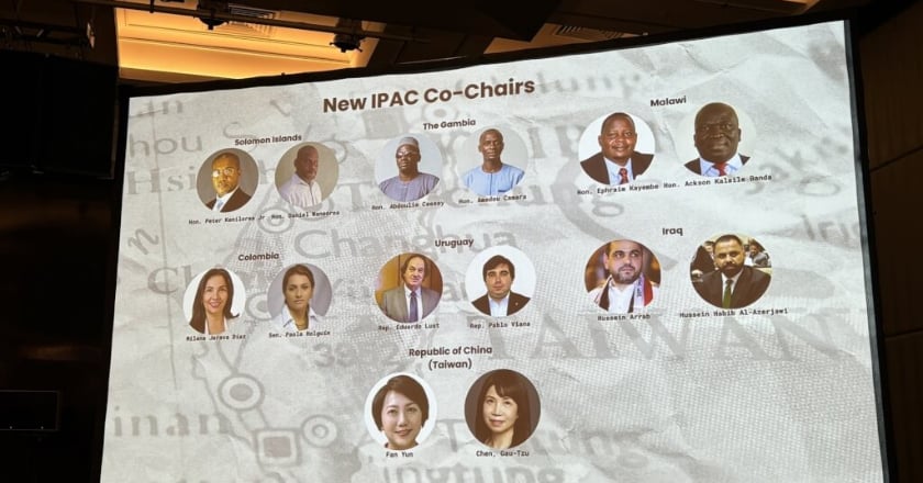 IPAC宣布台灣正式加入 范雲與陳昭姿任共同主席