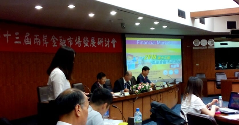大數據帶動革命 兩岸金融研討會:P2P網路借貸衝擊傳統金融業