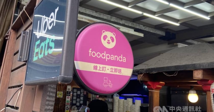 台灣foodpanda新買主 Grab斥資6億美元收購