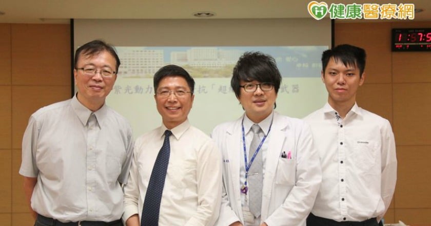 超級惡菌剋星　紫光動力殺菌新武器