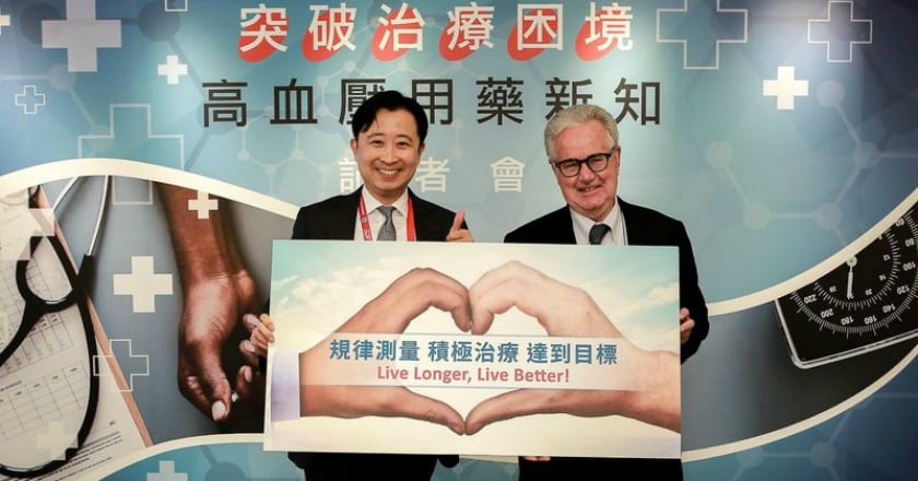 降血壓藥副作用多　新乙型阻斷劑可改善
