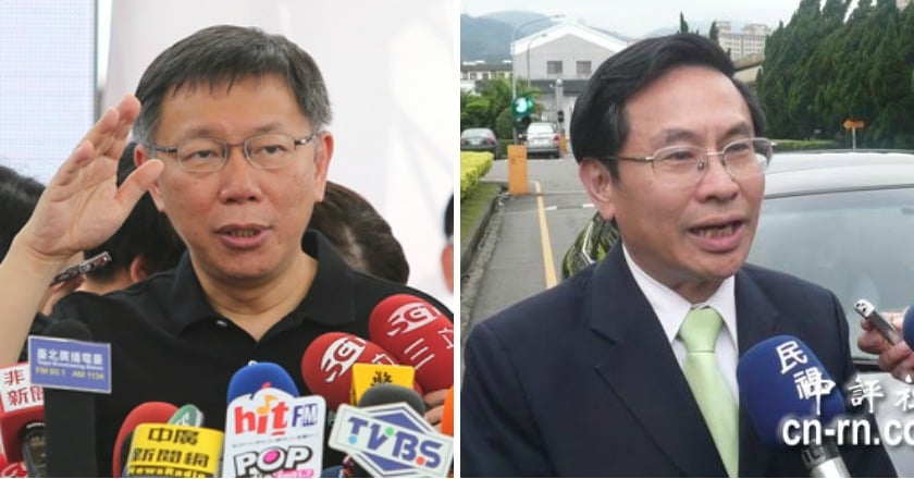 縣市首長施政滿意調查 柯文哲、涂醒哲名次吊車尾