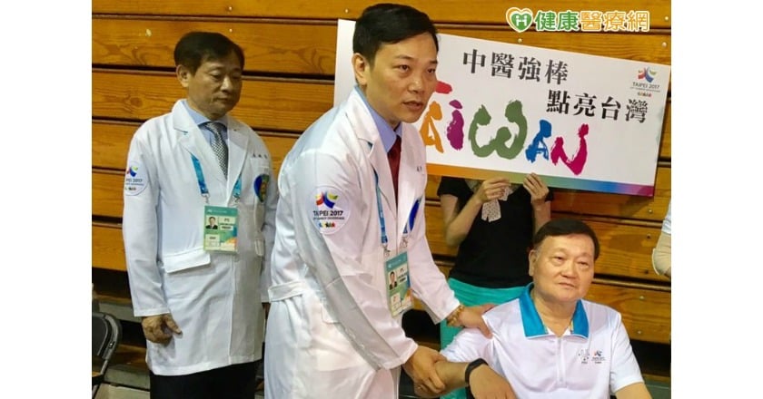 處理運動傷害 4大中醫療法也有效