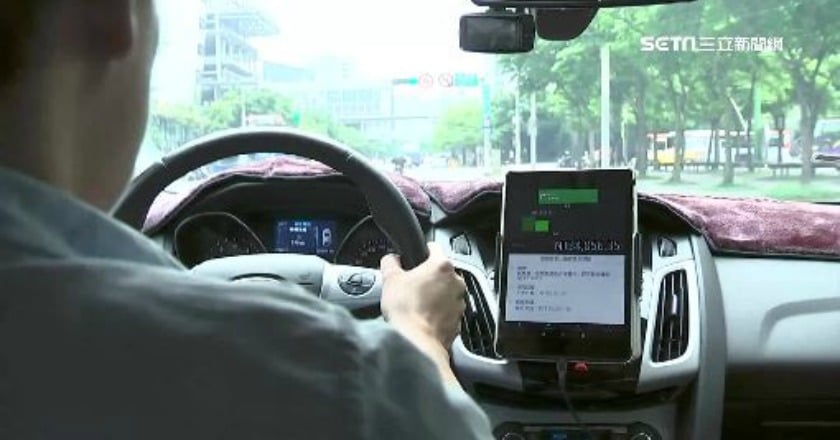 Uber回來了？ 獲准與租賃車公司合作