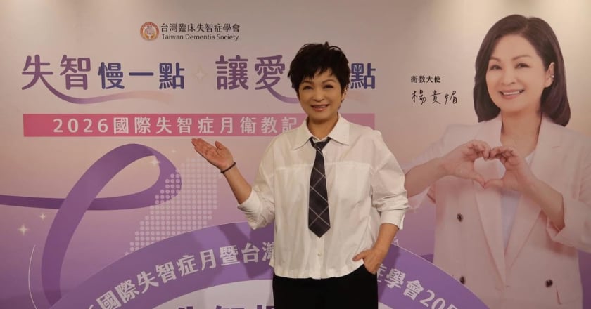 照顧中風母16年「一餐餵4小時」 楊貴媚：照顧者也需要被理解