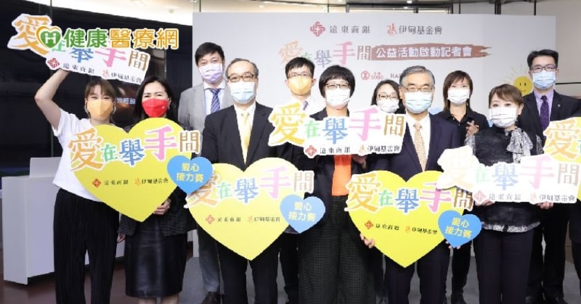 每15個孩子就有1人遲緩　醫籲把握3歲前治療黃金期