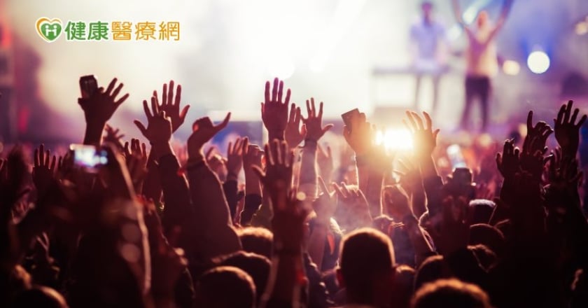 小心!年底開趴、演唱會狂歡聽力受損 2保健食品避免聽力惡化