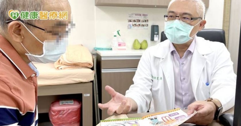 嚼食檳榔恐致慢性疾病通通找上身！　預防方式一次看