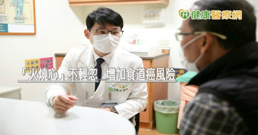 常常胃食道逆流 要小心「食道腺癌」