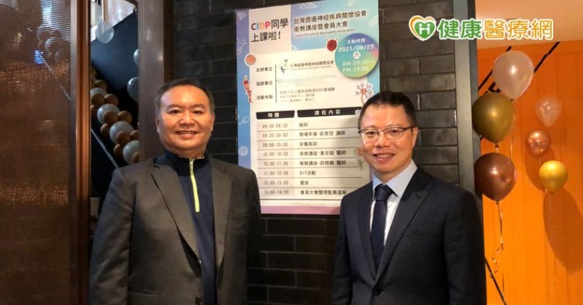 免疫球蛋白治療納健保 成CIDP患者長期抗戰利器