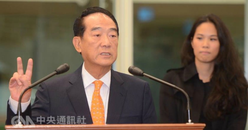 宋楚瑜率團赴APEC：非常重大責任與使命