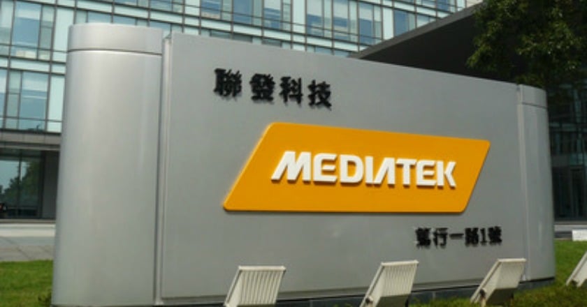 聯發科併立錡疑有內線交易 檢調搜索