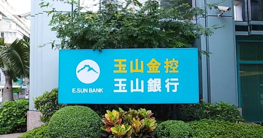 玉山金合意併購三商壽 有望躍升第5大上市金控