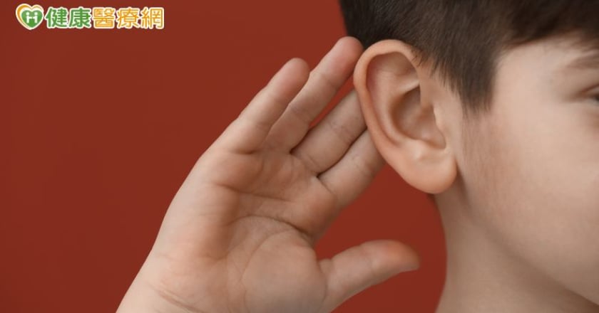 孩子叫不應別只當調皮 專家提醒學齡前聽力篩檢關鍵