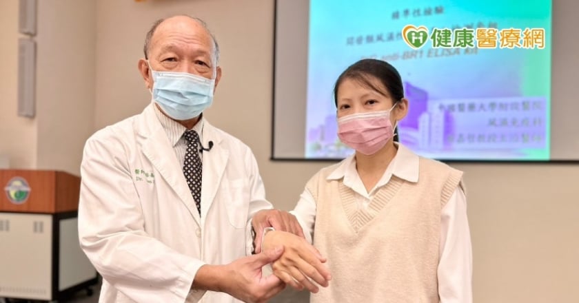 透過精準醫療抗體檢測　才知是「類風濕性關節炎」