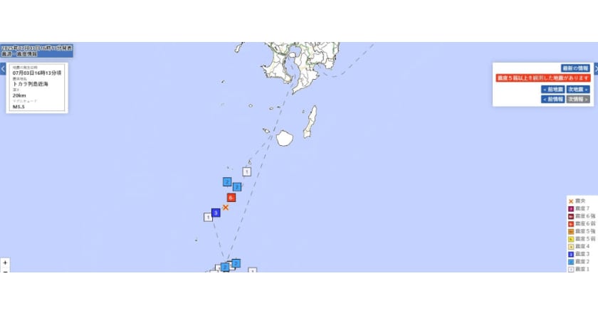 日本鹿兒島外海規模5.5地震 惡石島最大震度6弱
