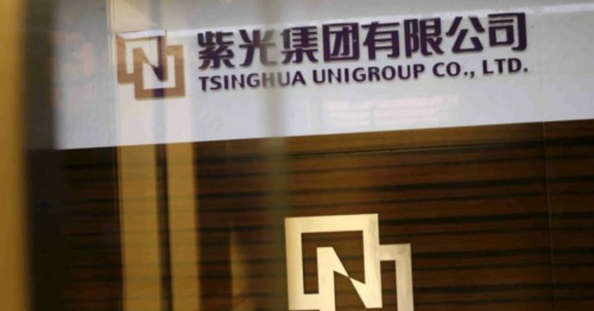 紫光7日向投審會遞件申請入股南茂