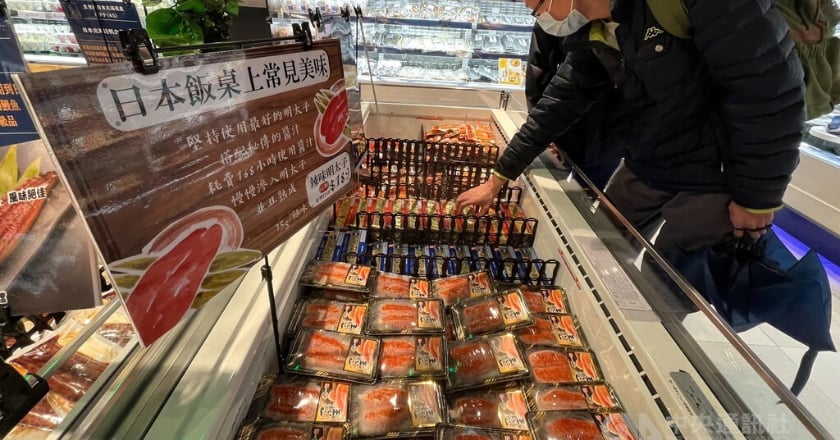 正式公告開放福島5縣食品進口 食藥署重申3原則3配套