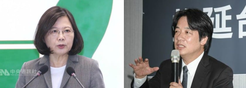 這場政治婚姻，蔡英文還是跟賴清德結了！