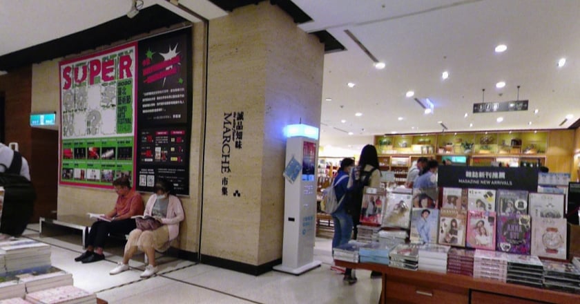 誠品信義恐熄燈 統一集團擬收回自營時代百貨