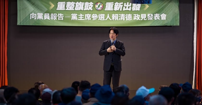 美麗島民調：2022年12月國政民調