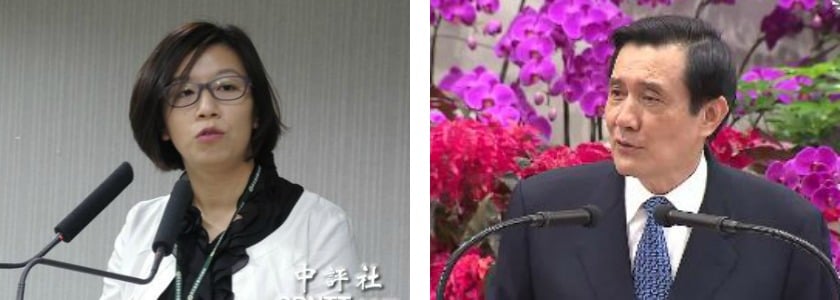 馬總統要台灣人「不要小氣」，林靜儀立委何來神打臉？