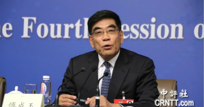 中石化前董事長：要進一步肅清周永康餘毒 英媒：去產能「下有對策」