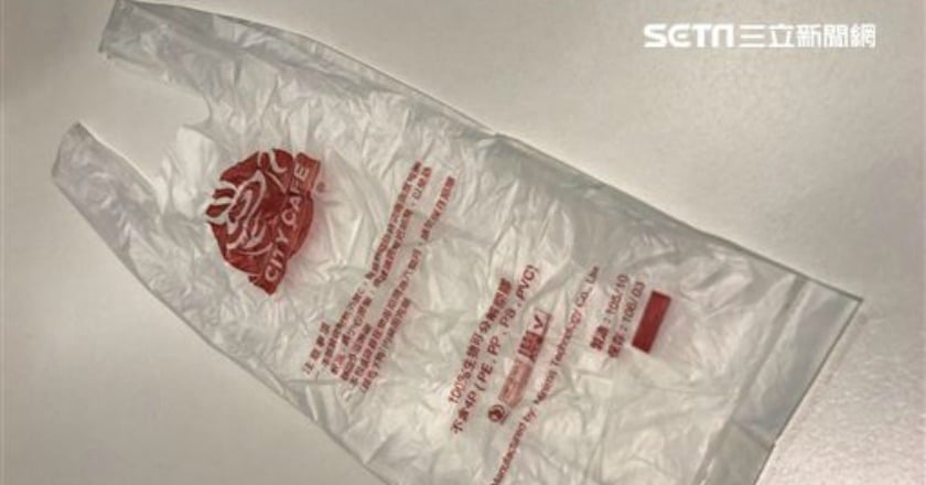 環署擴大禁用免費塑膠袋 107年上路