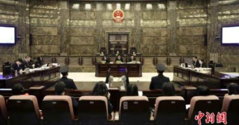 因應美中貿易戰 中國知識產權法庭北京掛牌成立