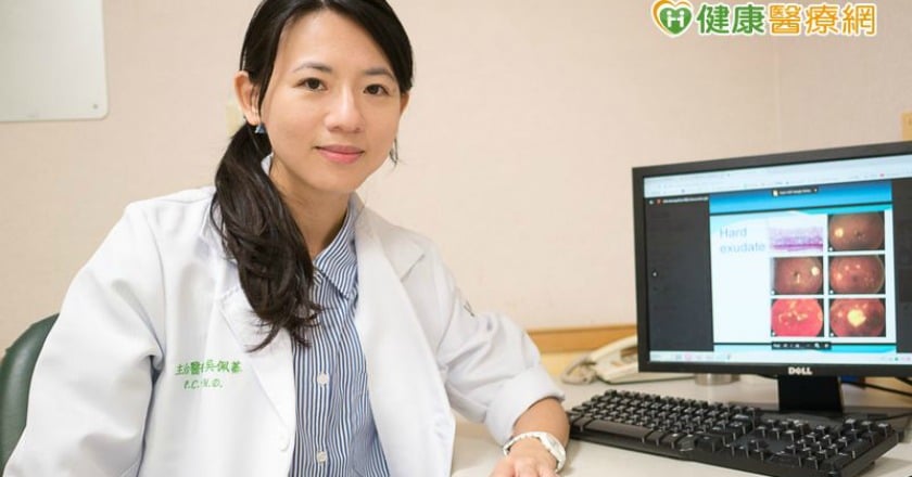 注意! 血糖控制得宜仍須注意黃斑部水腫病變