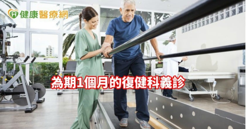 務農勞損復健需求高 偏鄉醫療義診開跑