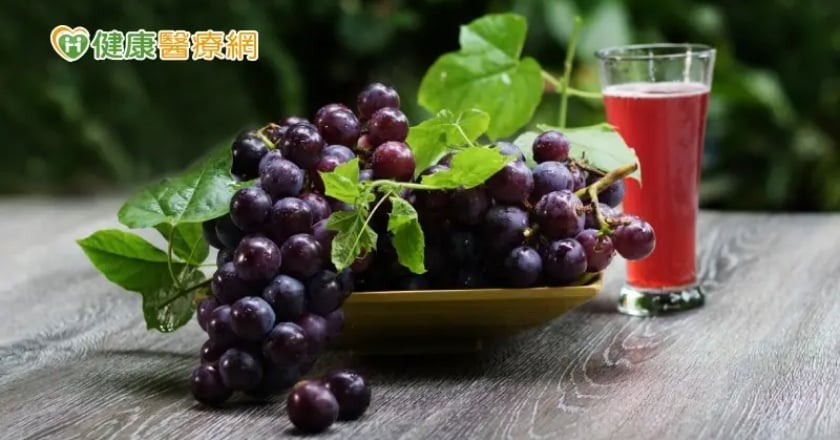 「紫色寶石」從皮到籽都營養　葡萄抗氧化又能防癌