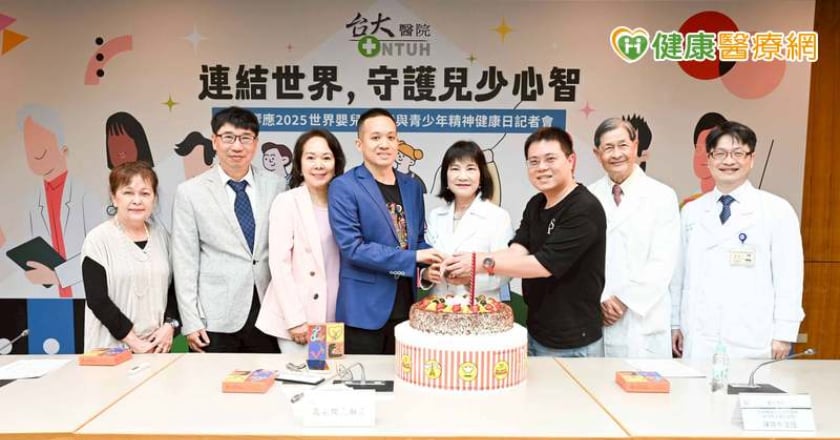 兒少精神疾病盛行但就醫率低 僅3成家長正視！台大醫籲提升意識及早診斷