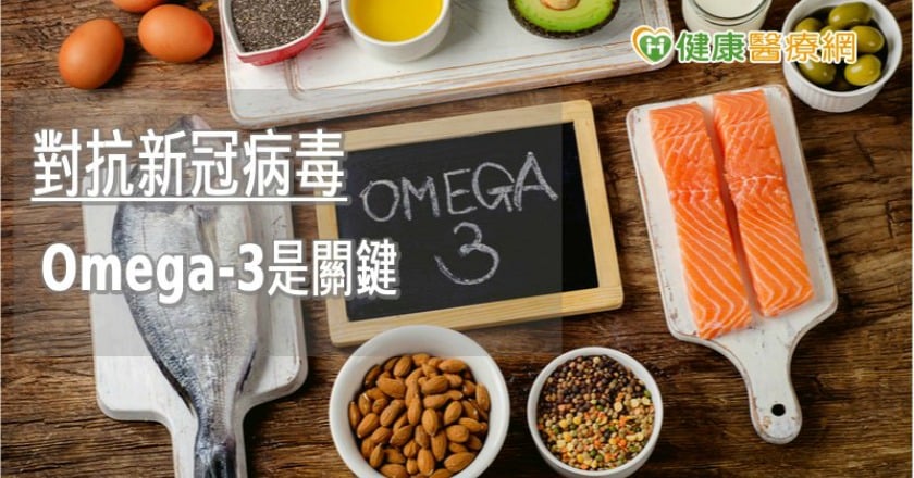 新冠肺炎對身心影響大！　台英跨國合作論文提解決之道