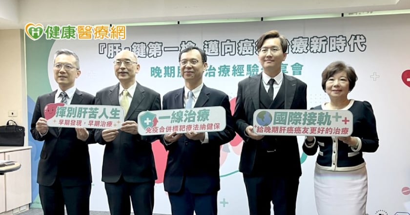 三高、肥胖者六成有脂肪肝 肝硬化、肝癌恐悄悄找上門